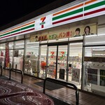 セブンイレブン - お店の外観