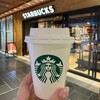 スターバックス・コーヒー - 