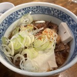 中央酒場 - 