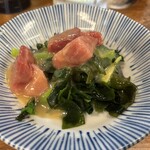 中央酒場 - 