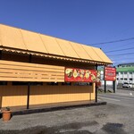 インド・ネパール料理 RaRa - 