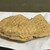 たいやき わかば - 料理写真: