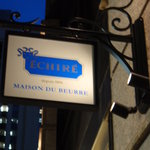 ÉCHIRÉ MAISON DU BEURRE - 