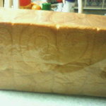 ベッカライ　アブフルーク - 北海道食パン　側面