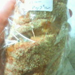 ベッカライ　アブフルーク - ハニーアップル