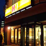 ほっかほっか亭 - お店