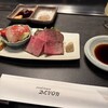 ステーキ・デボン - 