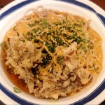 信州屋 - 