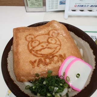 小豆島フェリー_0
