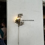 amam dacotan - 