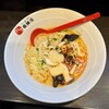 双子麻辣湯 - 中辛2辛