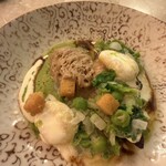 Le Jardin de Kamo - 