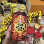 SM Hypermarket - 