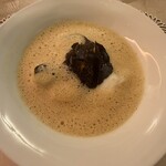 Le Jardin de Kamo - 