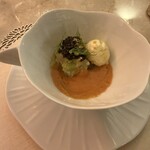 Le Jardin de Kamo - 