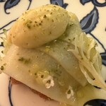 Le Jardin de Kamo - 