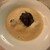 Le Jardin de Kamo - 料理写真: