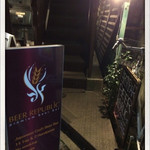 ビアリパブリック - 2015.2