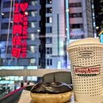 クリスピー・クリーム・ドーナツ - ドリンク写真: