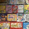 放課後駄菓子バー A-55 - 