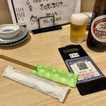 町鮨とろたく - 