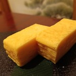 遊海 - 