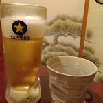 遊海 - 