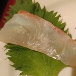 遊海 - 