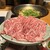 宙 錦 - 料理写真:あつみ牛 牛鍋
