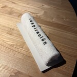 レスピラシオン - 