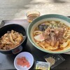 宮きしめん - 