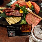 韓國廚房Senara - 