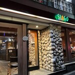 SPAGO - 