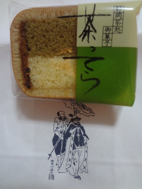 文明堂 浜松駅エキマチ店 浜松文明堂 浜松 和菓子 食べログ