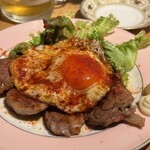 酒場ラジカル - 