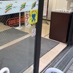 セブンイレブン - 