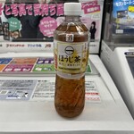 セブンイレブン ハートイン - ドリンク写真: