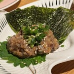 酒場ラジカル - 