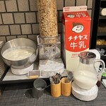 スーパーホテル - 