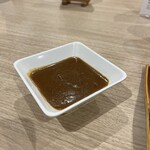 スーパーホテル - 