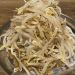 酔っ手羽横丁 - 