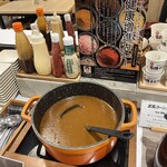 スーパーホテル - 