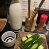 日比谷 鳥こまち - 