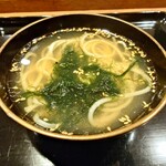 おか田 - 