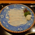 おか田 - 
