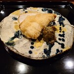 おか田 - 