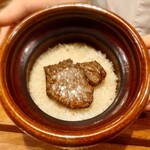 おか田 - 