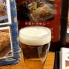菩提樹 - 
