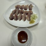 支那そば いしはら - 大羽いわし刺身