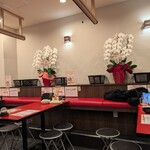 居酒屋っ!ちゅ～か!? - 